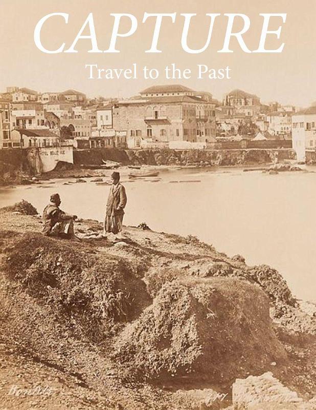Capture: Travel to the Past